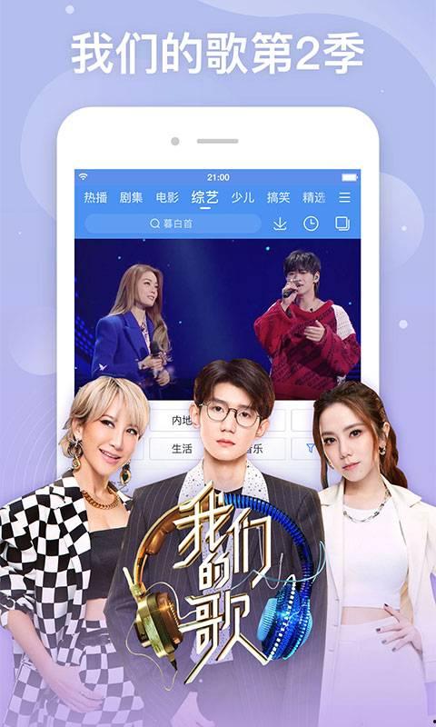 992在线视频观看,精彩内容一网打尽